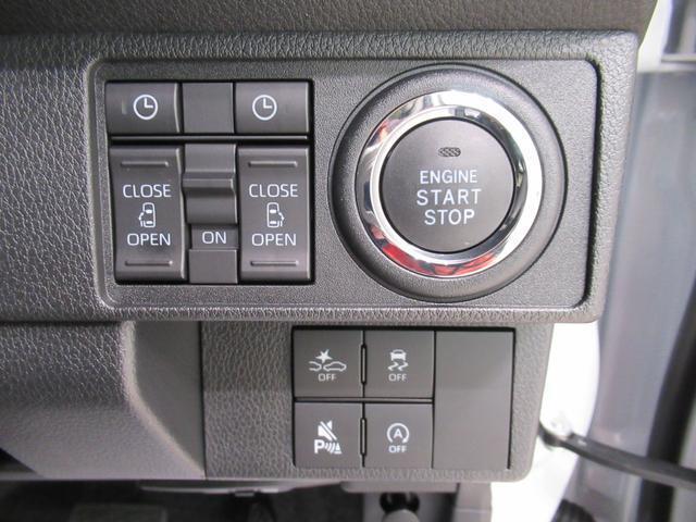 また「安全」だけでなく「安心して選べる」のも当店の強みだと思います。