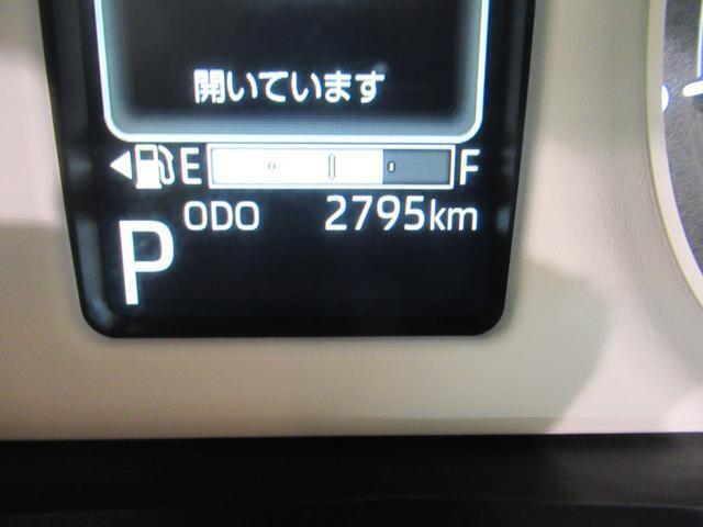 スマアシが正常に作動するためにはアフターケアが欠かせません。