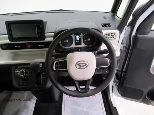 ダイハツのお店では、ダイハツ車を知り尽くしたプロフェッショナルが、専用の診断機器を使って各システムを点検しております。