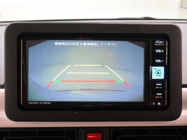 ダイハツディーラーでは「ダイハツ認定中古車」という基準を設け、車選びに詳しくないお客様でも「安心して選べる」をご提供しています。