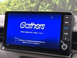 【純正9型ナビ】人気の純正ナビを装備。オーディオ機能も充実しており、Bluetooth接続すればお持ちのスマホやMP3プレイヤーの音楽を再生可能！毎日の運転がさらに楽しくなります！！