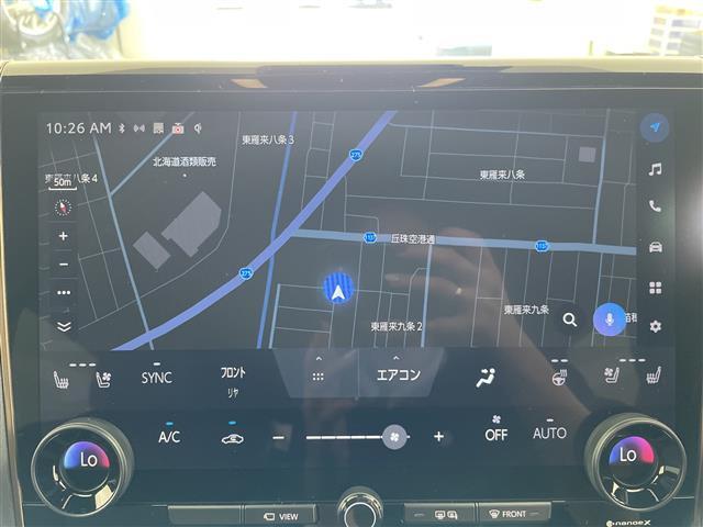 【カーナビ】ナビ利用時のマップ表示は見やすく、いつものドライブがグッと楽しくなります！