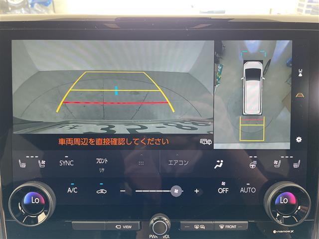 【カーナビ】ナビ利用時のマップ表示は見やすく、いつものドライブがグッと楽しくなります！