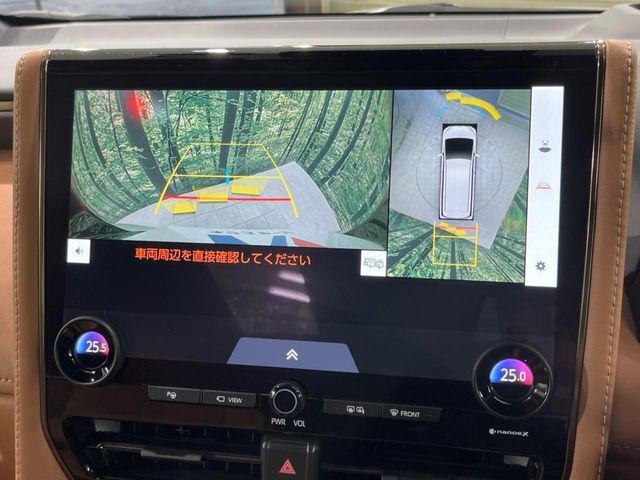【パノラミックビューモニター】専用のカメラにより、上から見下ろしたような視点で360度クルマの周囲を確認することができます☆死角部分も確認しやすく、狭い場所での切り返しや駐車もスムーズに行えます。