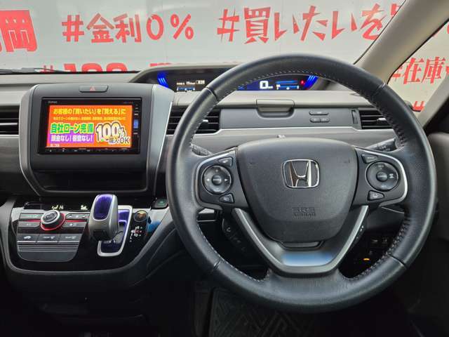 自社ローン対応車　 詳しくは弊社ホームページまで！ 　https://carlifegroup.fukuoka.jp/カーセンサー掲載車以外にも在庫車輌 多数掲載中！カーライフ福岡　福岡県糟屋郡粕屋町戸原西4丁目8-11　TEL0120-038-871