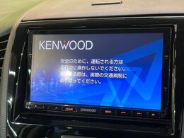 【ナビゲーション】使いやすいナビで目的地までしっかり案内してくれます。各種オーディオ再生機能も充実しており、お車の運転がさらに楽しくなります！！
