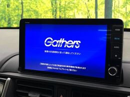 【9インチ　ホンダコネクトディスプレイ】視認性の高い大画面ディスプレイでナビの使用や、お持ちのスマートフォンと連携したbluetoothでの音楽再生が可能です♪