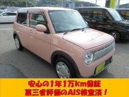 無料のオイル交換が5回付いて次回の車検がお得に受けられる安心メンテナンスパックもございますのでお気軽にスタッフにご相談ください！(^^)！