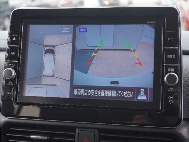 ◆全周囲カメラシステム◆運転席から見えにくい後方などをナビ画面で確認でき運転を支援するシステムです！