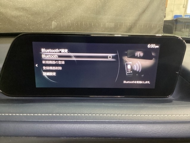 Bluetoothに接続することで、スマートフォンに入っている音楽アプリを車内で楽しめたり、通話が出来ます♪