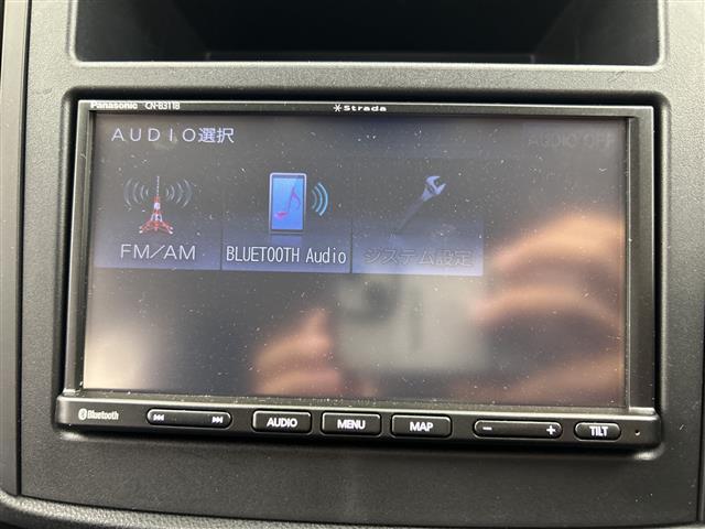 【カーナビ】ナビ利用時のマップ表示は見やすく、いつものドライブがグッと楽しくなります！