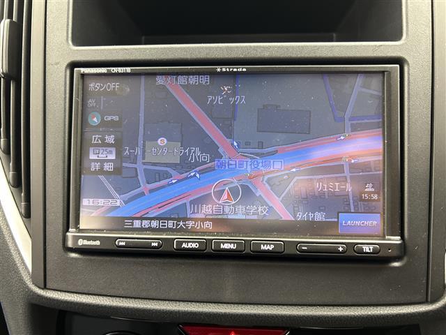 【カーナビ】ナビ利用時のマップ表示は見やすく、いつものドライブがグッと楽しくなります！