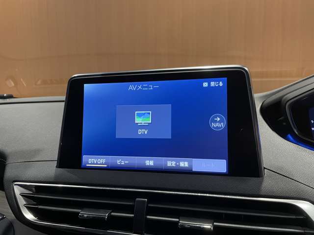 修復歴（事故歴）のある車は販売致しません！車両の様々な情報・状態を開示致します！気軽にお問い合わせください！当社基準の結果、万が一修復歴が確認できた場合は契約解除等に応じます