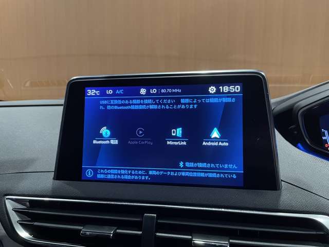 ご遠方の場合でも、下取り車両の金額を概算でお出しすることは可能でございます。車検証をお手元に、走行距離をご確認の上お問い合わせくださいませ。