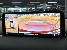 【360°ビューモニター】専用のカメラにより、上から見下ろしたような視点で360度クルマの周囲を確認することができます☆死角部分も確認しやすく、狭い場所での切り返しや駐車もスムーズに行えます。
