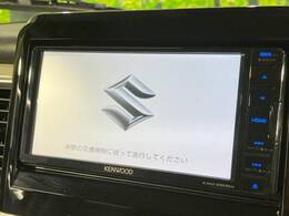 【純正ナビ】人気の純正ナビを装備。オーディオ機能も充実しており、Bluetooth接続すればお持ちのスマホやMP3プレイヤーの音楽を再生可能！毎日の運転がさらに楽しくなります！！