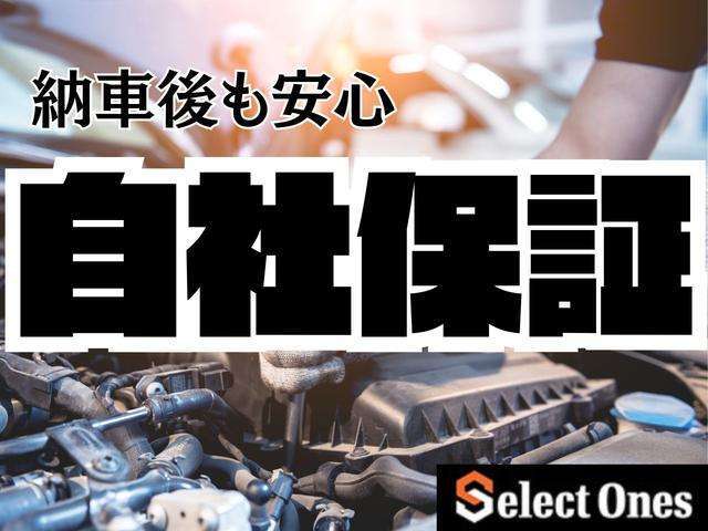 当店では、お車のトータルサポートに努めております。ご購入以外のご依頼なども承っておりますので、お気軽にお問合せ下さい♪