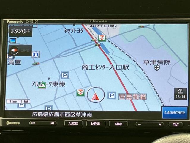 今の愛車いくらで売れるの？他社で査定して思ったより安くてショック・・・そんなお客様！是非一度WECARSの下取価格をご覧ください！お客様ができるだけお得にお乗り換えできるよう精一杯頑張ります！