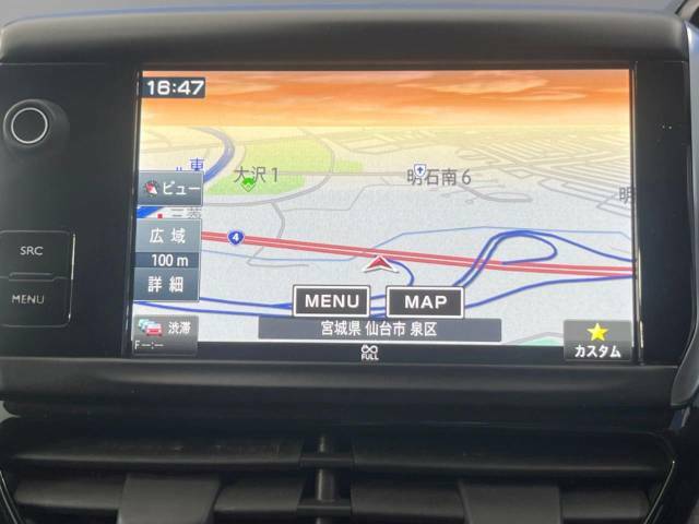 ●ナビ:一体感のあるナビは、高級感ある車内を演出してくれます。オーディオ機能も充実しておりますので、運転もより楽しめます♪