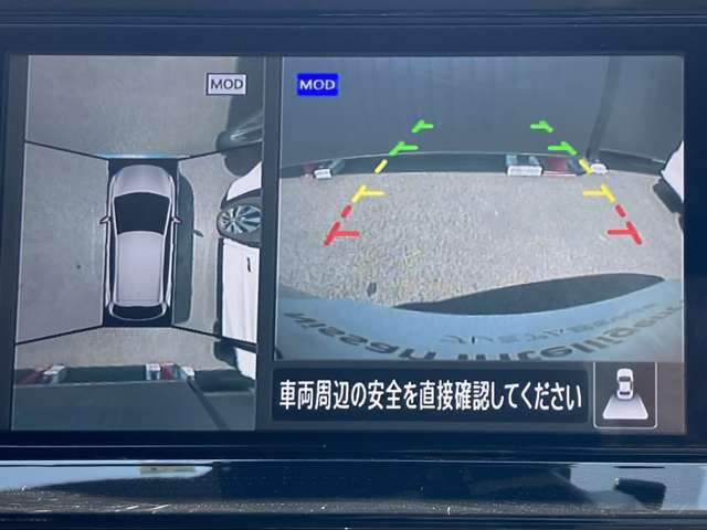インテリジェント　アラウンドビューモニター。クルマのまわりや目が届きにくいところも、大きい画面でしっかり確認できるので安心。