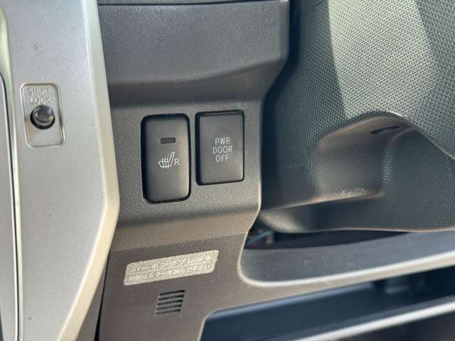 シートヒーターで冬の運転もポッカポカ♪