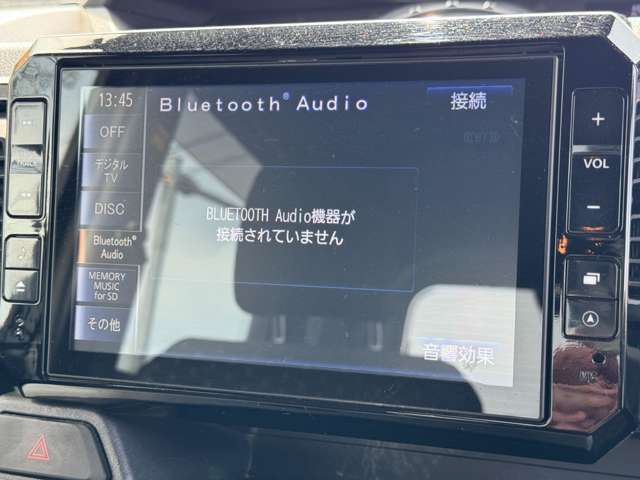 ナビ付！テレビ・ラジオ・オーディオでドライブを楽しく！