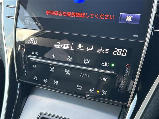 みなさまのお車選びのお手伝いをさせてください！スタッフ一同心よりご来店、お問い合わせをお待ちしております！