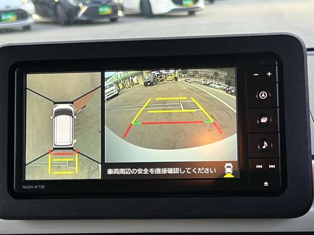 パノラマモニター付き！後方だけでなく全周囲の確認が簡単に出来ますので、駐車時も安心ですね♪