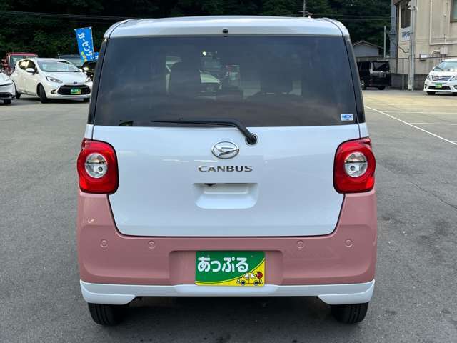 毎日全国のオートオークション会場から厳選した車を仕入れしております！プロの査定士の検査を受けた車を仕入れ、入庫後も社員が1台1台を走行チェックや状態確認・装備確認などを入念に行います。