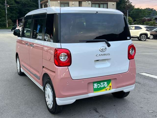 中古車選びで不安な故障リスク。もしもの時も安心な保証（ロードサービス無料走行距離無制限・1～5年・395項目の部品）をご用意しております。故障率の高い電装部品から先進のハイブリッド機構も保証！