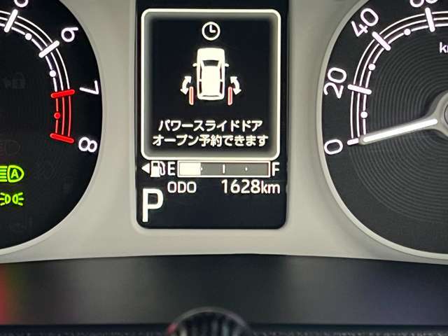 走行距離管理システムにてメーター交換車・メーター改ざん車をチェック！！！ウソ偽り不正のない車両ばかり展示しています。