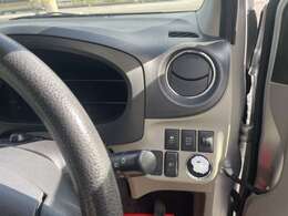 プッシュスタートですので、エンジンの始動もボタンを押すだけです。