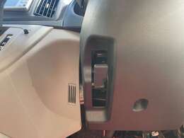 ハンドル位置調整レバー付き！！