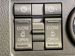 【両側パワースライドドア】スマートキーや運転席のスイッチで後席両側スライドドアの開閉が可能♪電動だから力を入れてドアを開ける必要が無く、小さなお子様でも簡単に開け閉めでき快適です♪