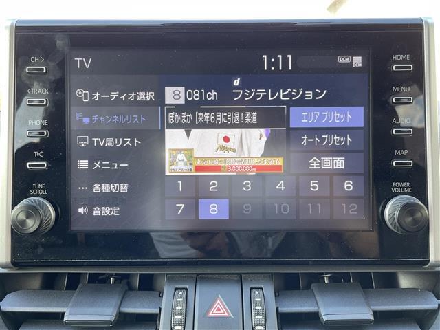 【ローン最長120回】最長120回払いまでお選びいただけます！月々の支払いも安心！！オートローンご利用希望の方はご都合にあった内容でご利用くださいませ！