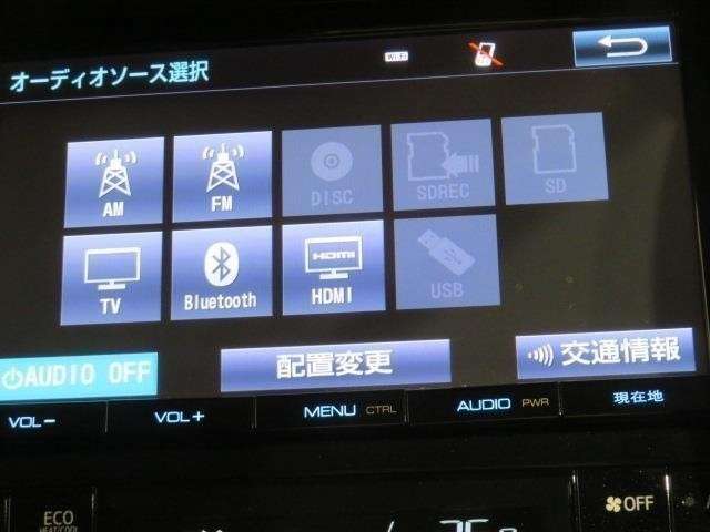 Bluetooth（ブルートゥース）接続機能付き。スマートフォンなどからお気に入りの音楽をワイヤレス再生できます。ドライブがさらに楽しくなりますね。