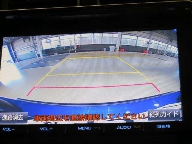 バックモニター装備！車庫入れやバック駐車の苦手な方の強い味方！バックモニターがあれば、もう心配はいりません。