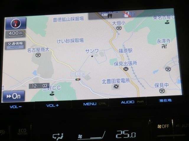 フルセグTV対応SDメモリーナビ！ドライブ・旅行の前日に地図を調べる必要はもうありません。車に乗って行き先を入力すれば目的地まで音声で案内してくれます。高画質TV