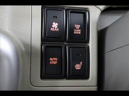 ◆弊社はクルマ年間約9000台を取引（グループ各社含む）！当店では専属のバイヤーが厳選した車輌のみ小売販売しております。また、展示車は全て第三者機関が査定済みです。