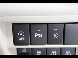 ◆よって全国の良いクルマを安く買い、安く運ぶことが実現し、販売価格にダイレクト還元しております。また、保管/検査/登録等も全て自社で行う事もお安く提供できる秘訣です。