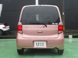 U-Selectは、本田技研工業株式会社が認定するHonda車専門中古車ディーラーです。