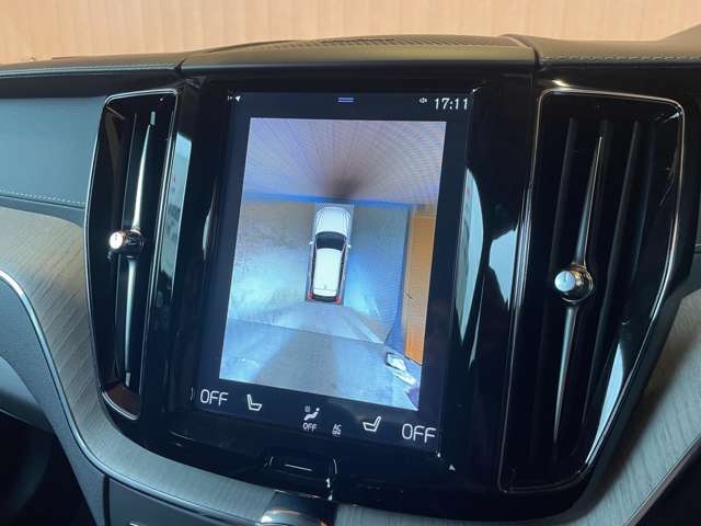 メンテナンスパックはご購入時だけのお得な点検・整備パック。点検コースと車検コースがございます。詳しくは店舗コーディネーターまでお問い合わせ下さい。