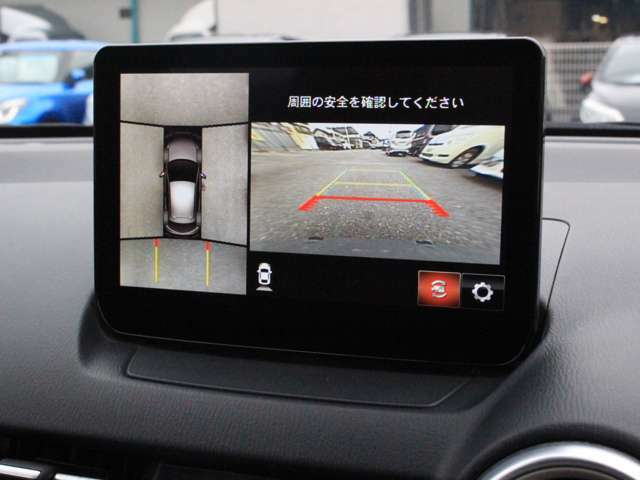 【360度ビューモニター】初めてのお車でも全方位の映像がナビから見れますので、心強い装備です！