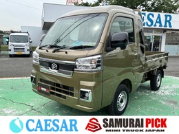 《ジャンボ・エクストラ》　メッキフロントグリル/LEDヘッドランプ/プッシュボタンスタート/キーフリーシステム