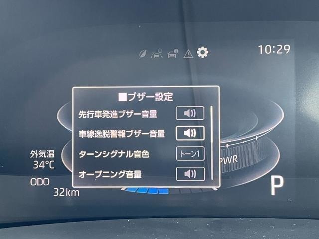◆【車線逸脱警報機能】＆【路側逸脱警報機能】走行中にクルマが車線をはみ出した際に、ブザーなどの警報が鳴り、危険を知らせます。機能には限界があるためご注意ください。