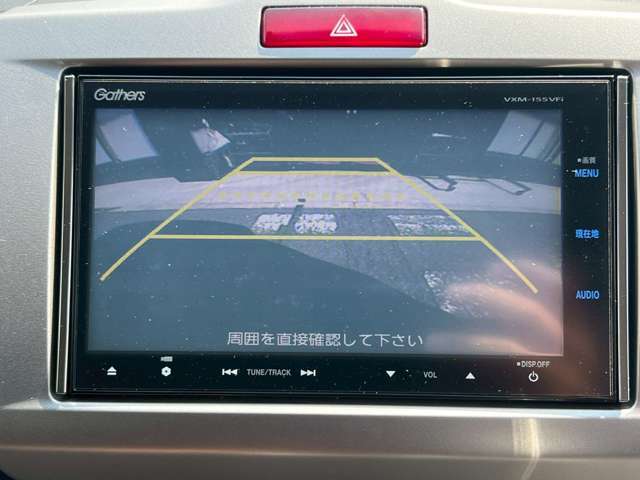 お問合せはTEL・メールにて受付しております！フリーコール：0078-6002-617514までお願い致します！