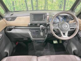 グループ総在庫数約30，000台！！全国の系列店からメーカー・車種問わずご紹介出来るので、あなたにピッタリのお車が見つかるはずです♪まずはお問い合わせ下さい☆