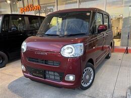 ★コーティングも充実★　【キーパープロショップ認定店】全国的にも有名なキーパーコーティング加盟店になっているのでご購入の際の輝きやご購入後の輝きも専門スタッフが丁寧に愛車をピカピカに致します！！