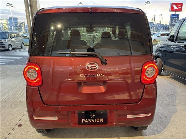 ★価格も納得プライス★　大量仕入れ・大量販売を行うことでお客様にお得な価格をご提供させて頂いております！！