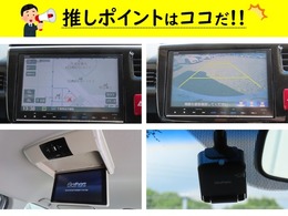 （1）ホンダ純正ナビ装備済み！（2）バックカメラ装備済み！（3）リア席モニター装備済み！（4）ドライブレコーダー装備済み！